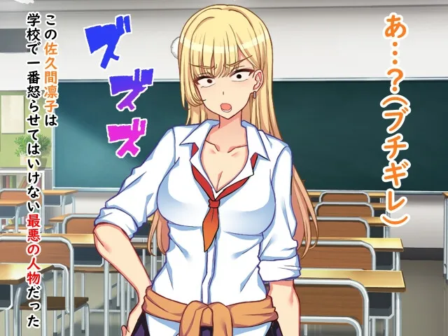 二人いじめ〜強制羞恥いじめ地獄〜爆笑変態芸をやらされる底辺パシリとして変顔しながらガニ股くぱぁで人生終了貧乏生活→強制AV出演、尊厳ゼロの無様エロ珍芸奴隷の日々