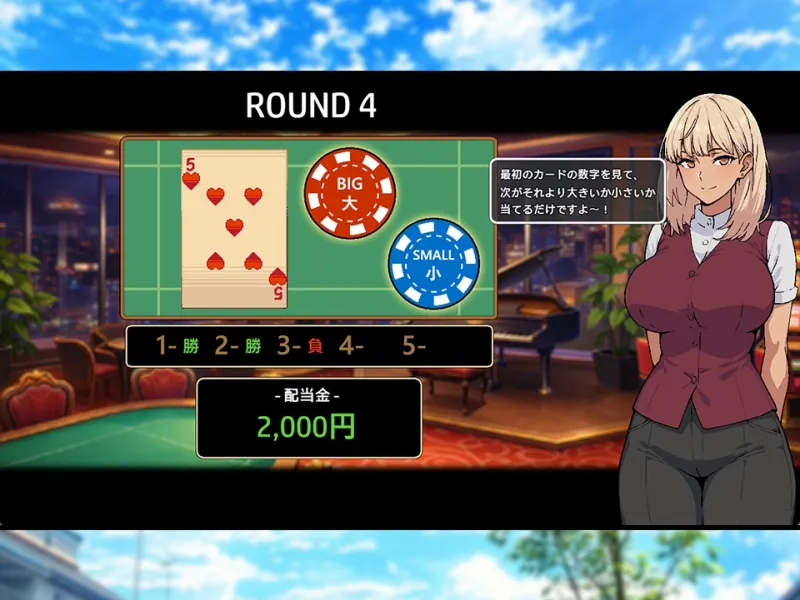 夏休み、僕は友達の彼女をNTRした