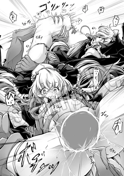 コンテニューできませんでした!!CASE:2