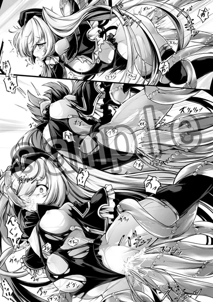 コンテニューできませんでした!!CASE:2