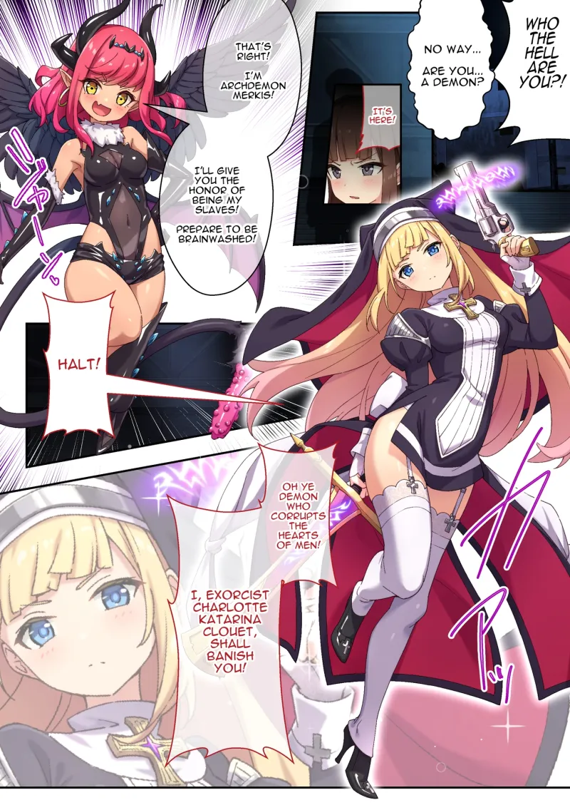 [ENG Ver.] Sister Charlotte the Exorcist ~Bodily Beast Purification~ (Mosaic Ver.)